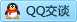 QQ在线咨询470275729